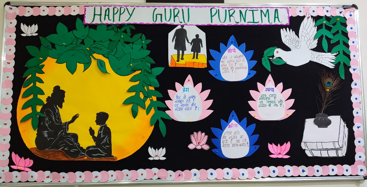 Guru Purnima Celebration